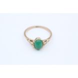 9ct Gold Chrysoprase Openwork Shoulders Ring