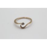 9ct Gold Diamond Stylised Twist Solitaire Ring (1g) 2036263