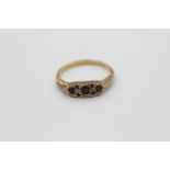 9ct Gold Sapphire Gypsy Setting Ring (1.9g) 2036244