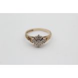 9ct Gold Diamond Cluster Cathedral Setting Ring (2.3g) 802755