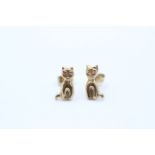 9ct Gold Sitting Cat Stud Earrings (0.3g) 2036243