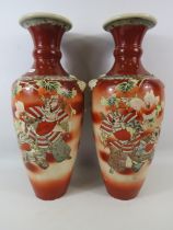 Large Pair of Japanese Satsuma Vases approx 18" tall, one does have a slight hairline see pics.