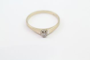 9ct Gold Round Brilliant Cut Diamond Single Stone Ring (1.5g) 2011788