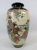Antique earthen ware Japanese Satsuma vase with hand painted detail and character marks to the base.