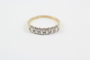 9ct Gold Vintage Diamond Set Seven Stone Eternity Ring (1.4g) 2030921