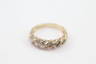 9ct Gold Diamond Dress Ring (2.3g) 2011821