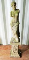 Reconstituted Stone Classical garden ornament raised on a plinth in lovely weathered condition. Mea