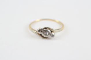 18ct Gold Antique Diamond Set Trillogy Ring (1.5g) 2030924