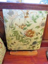 Vintage fibreglass fire screen by Arnold Designs Ltd, Glouster. See photos.