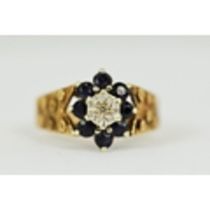 9ct gold retro sapphire and diamond set cluster ring (3.7g) 742864