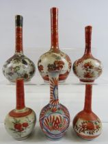 6 small Japanese bud vases with character marks to the base, the tallest measures 5.5" tall.