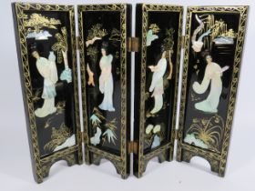 Very Pretty and well made laqured papier mache rendition of a four fold dressing screen decorated wi