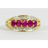 9ct Yellow Gold ring set with Five Rubies & Diamond Set Ring.  Finger size 'Q-5 to R'   2.5g