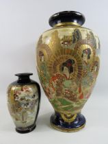 A large vintage Japanese Satsuma vase 14.5" plus one other at 7" tall.