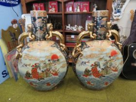 2 Very Large Japanese Satsuma moon flask vases 37" tall. Collection or Courier only!
