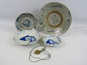 Vintage chinese plates and a soapstone carved pendant.