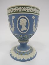 Rare Limited edition Wedgwood Jasperware Tricoloured Goblet for the Silver Jubilee 602 of 750.