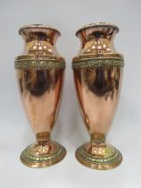 Pair of large vintage brass vases, approx 14" tall.