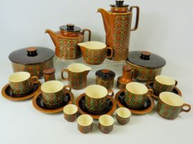 Good Selection of Hornsea Kitchenware in the Bronte Pattern. All good save for a chip to the Spout