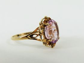 9ct Yellow Gold ring set with an pale Amethyst oval. Finger size 'K' 1.7g total. See photo.