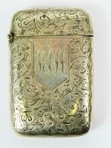 Antique Silver Cigarette case, Hallmarked for Birmingham 1896 and the maker is Joseph Gloster, 46.1