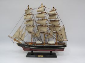 Model of the ship "Cutty Sark", 17.5" tall and 20" long