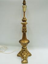 Large gilt metal table lamp 30 inches tall. See photos.