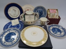 Selection of Royalty ceramics including limited edition pieces by Wedgwood and Coalport.