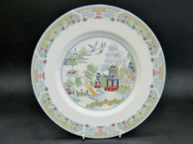 Wedgwood Cabinet display plate in the 'Chinese Legend' Pattern.