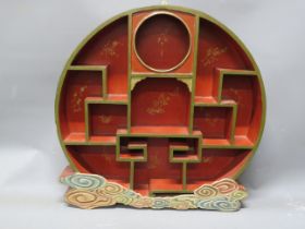 Interesting wooden made Chinese what not or Display shelf. Free standing or wall mounted. Measures a