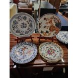 4 x Decorative Plates 26cm Comprising 3 x With Chinese Impressed Mark On Base And The Other A United