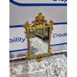 Harrison and Gil (Christopher Guy) French Louis XVI Style Giltwood Small Rectangular heavily