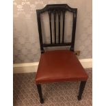 Georgian Style Side Chair With Carved And Shaped Back Splats, Stuff-Over Leather Seat, On Square