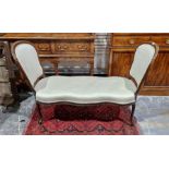 A Victorian Carved Mahogany Twin Chair Back Parlour Fireside Sofa Or Love Seat The Shaped Mahogany