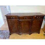 Reproduction George III Style Inlay Mahogany Breakfront Sideboard. The Frieze With Three Small