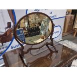 19th Century Georgian Mahogany Ovoid Swing Frame Dressing Table Mirror With Broass Mounts .66 x