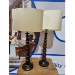 A Pair Of Aimbry Wooden Table Lamp With Cream Shades 69cm High
