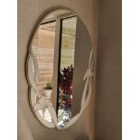 David Marshall Flower Mirror (Scottish  B. 1942). David Marshall has been designing and