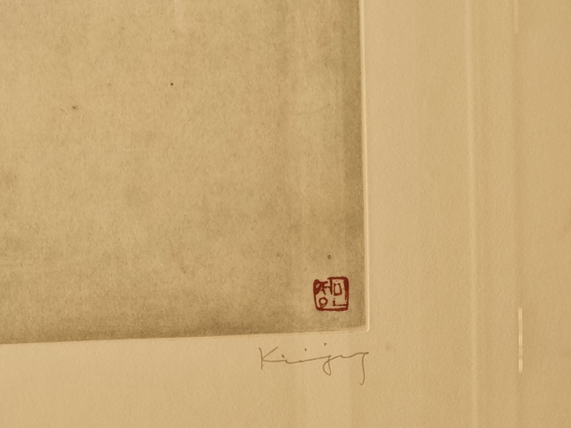 2 x Minjung Kim (Korean, b. 1962) framed limited editions on linen paper silver framed (Apt 10) - Bild 3 aus 6