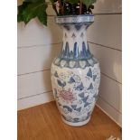 Vintage oriental floor vase hand painted and glazed porcelain 48cm tall (Apt 10)
