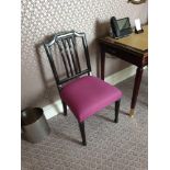 Georgian Style Side Chair Open Ribbon Carved Splat With Upholstered Seat Pad 42 x 46 x 91cm