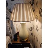 A Pair Of Heathfield And Co Louisa Glazed Ceramic Table Lamp With Textured Shade 77cm (Room 819)