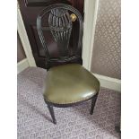 Leather Side Chair Carved Vasiform Splat Leather Seat Pad With Stud Pin Detail 45 x 48 x 97cm (