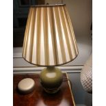 Heathfield And Co Gourd Textured Ceramic Table Lamp With Shade 70cm (Room 817)