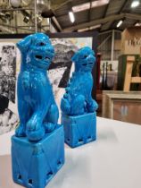 Classic Blue Ceramic Foo Dogs From Nine Schools Turquoise Collection Serve As Both Decorative And