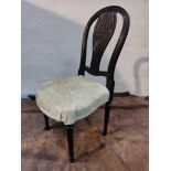 Georgian Style Side Chair Carved Vasiform Splat Grey Upholstered Seat Pad With Stud Pin Detail 45