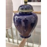 Blue Glazed Porcelain Ginger Jar with Lid Chinese Style With Stunning Lustre 30cm tall