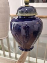 Blue Glazed Porcelain Ginger Jar with Lid Chinese Style With Stunning Lustre 30cm tall