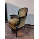 A Louis XV Style Bergere Chair In Taupe Brown With Squab Cushion The Slightly Flared Arms Have