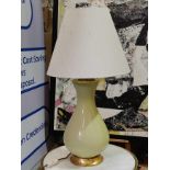 Heathfield And Co Louisa Glazed Ceramic Table Lamp With Textured Shade 76cm